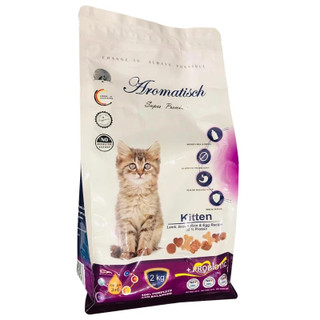 غذای خشک بچه گربه آروماتیش مدل Kitten chicken وزن 15 کیلوگرم